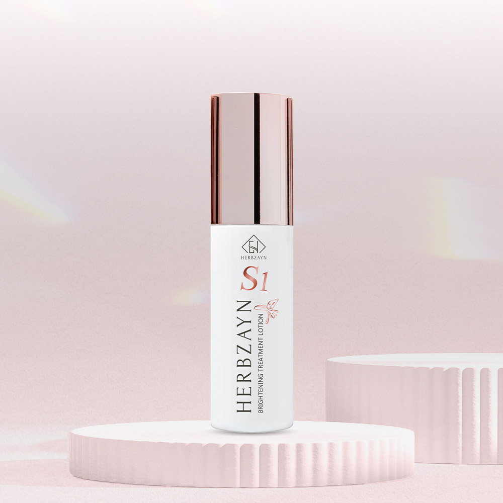 極光亮顏精華乳